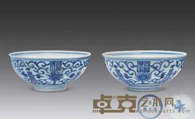 清代雍正 青花福寿纹碗（一对） 直径15cm